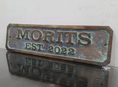 Personalized bronze establish signs - Green patina custom plaque