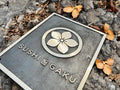 Custom bronze address plaque with antique finish